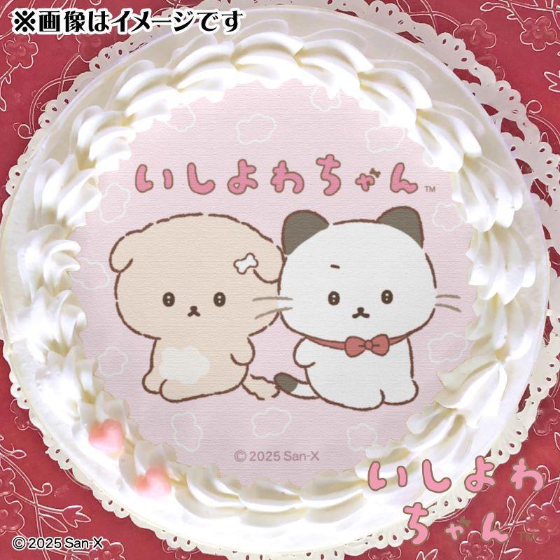 いしよわちゃんの定番プリントスイーツが初登場💕 ご自宅でのティー