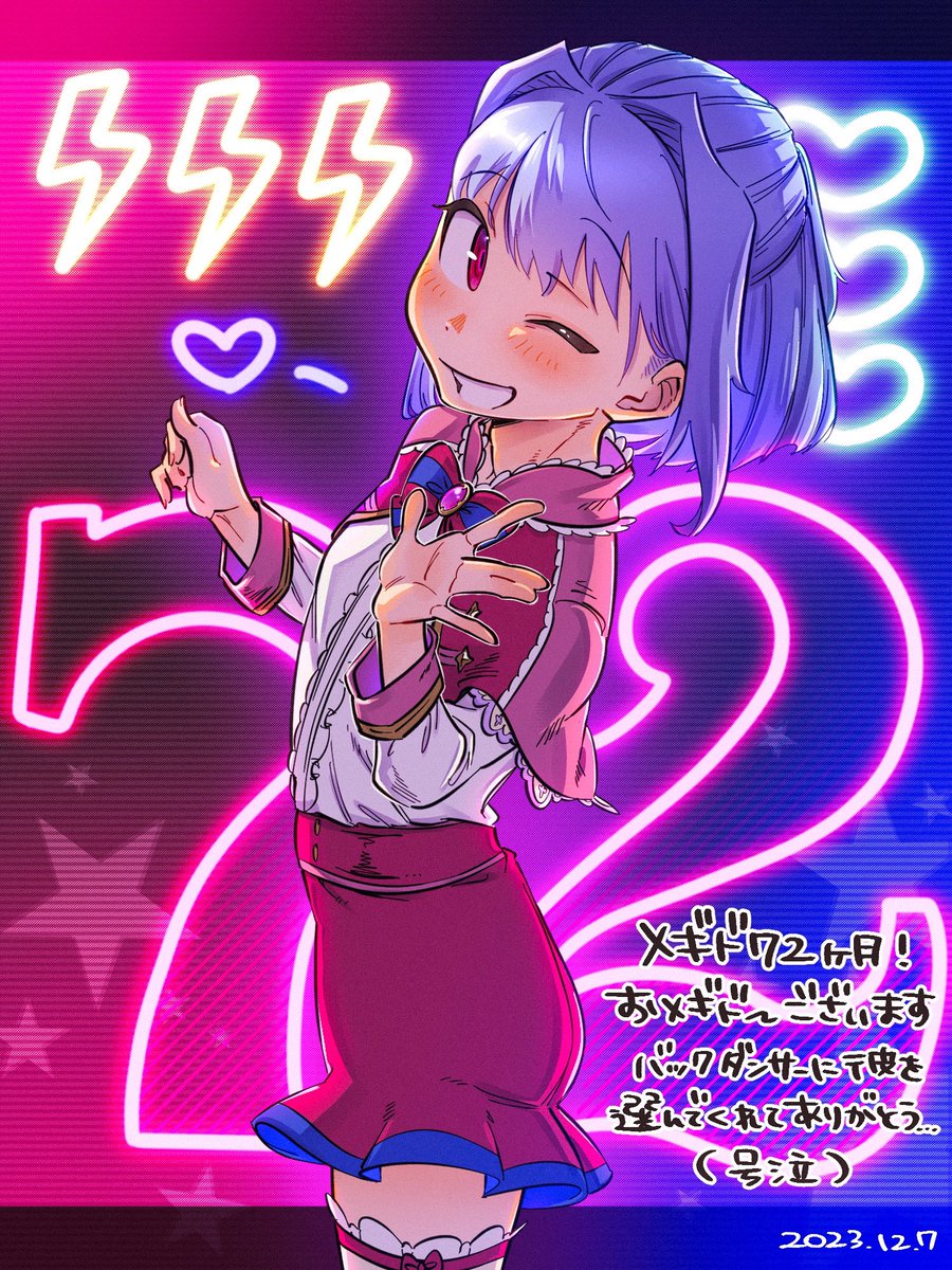 totoneroN2's tweet photo. スコルベノト　男の子です https://t.co/WKAZuS9LR4