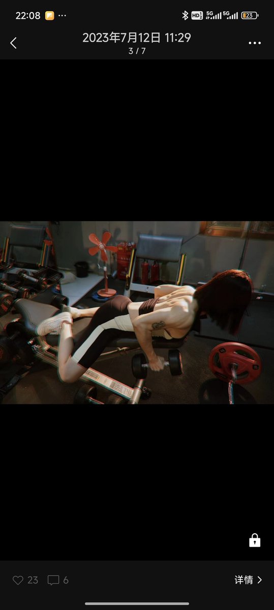 福利姬ccshenzhen分享的黄推图片4 - 网红私拍内容