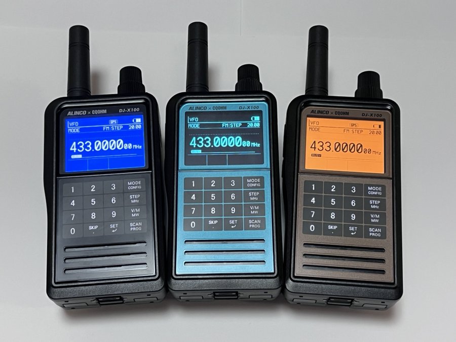 ID-5100D(50W)□液晶保護シートプレゼント!□アイコムD-STAR ID-5100D(50W)□液晶保護シートプレゼント!□アイコムD-STAR
