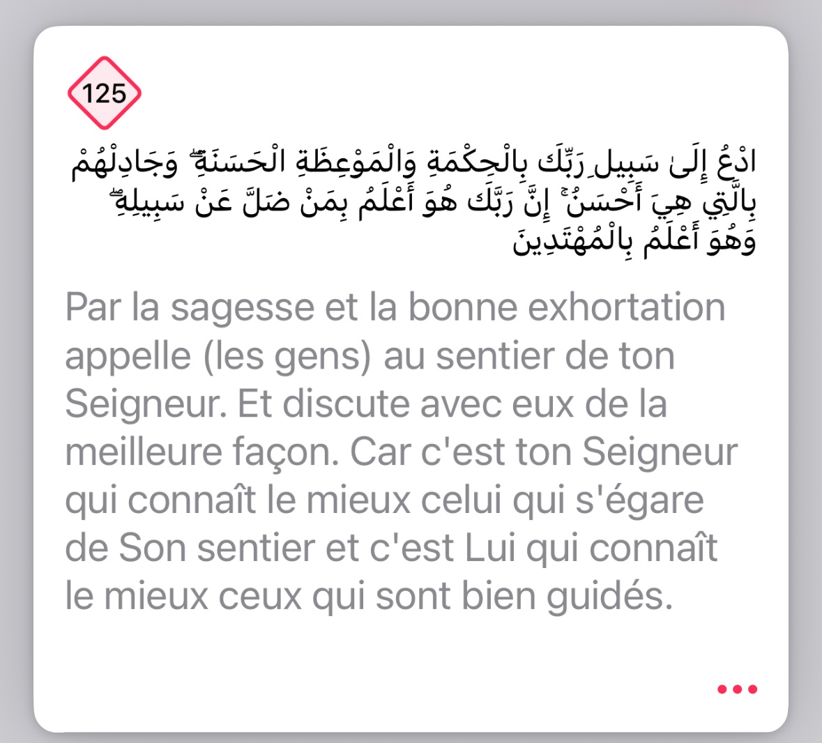 _nadime_'s tweet photo. @WissemEcom @andrealbriziom https://t.co/1I3jzfrmuI