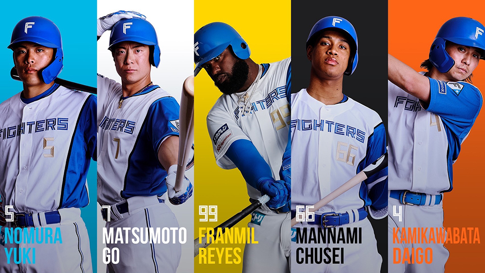 プロ野球チップス　北海道日本ハムファイターズ26枚セット 北海道日本ハムファイターズ】カルビー 2024 プロ野球チップス第1弾