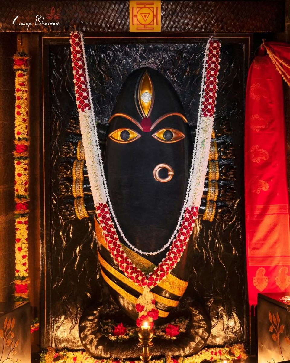 Jai Linga Bhairvi 🔱