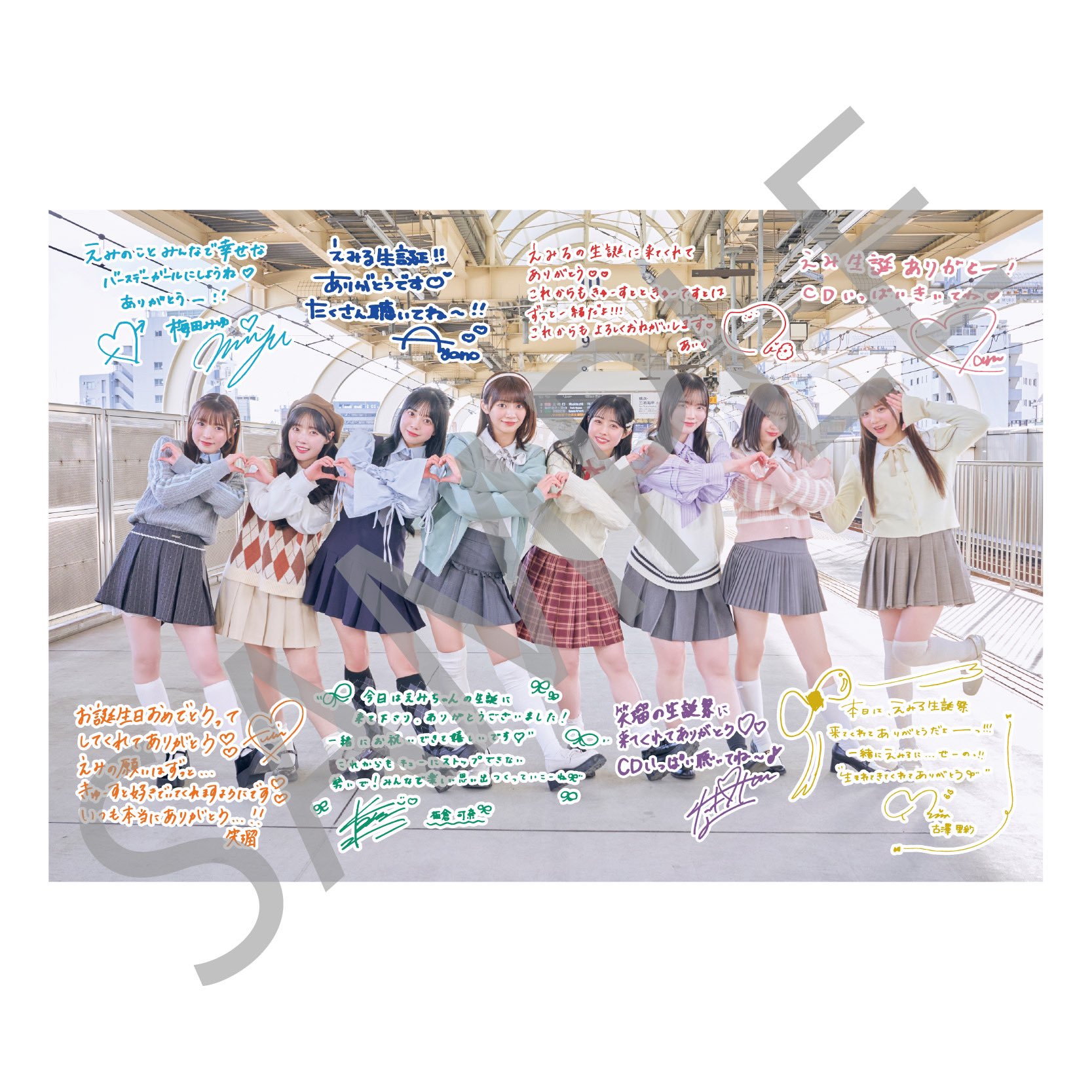 CUTIE STREET【Official】 on X: CUTIE STREET【Official】 on X: