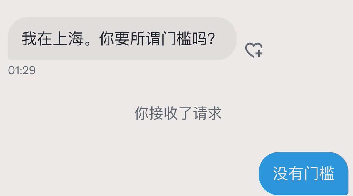 我懒的睡了🇯🇵 tweet media