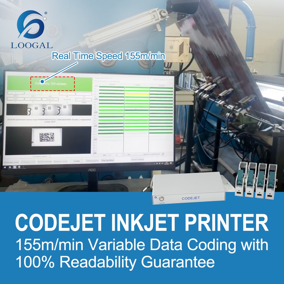 loogal_print's tweet image. CODEJET INKJET PRINTER - 155m/min Variable Data Coding with 100% Readability Guarantee! #tijprinter #inkjetprinters #ThermalInkjetPrinter #inkjetprintersupplier #inkjetprintermanufacturer #inkjetprinter #printingsolutions #tij #PrintingSolutions