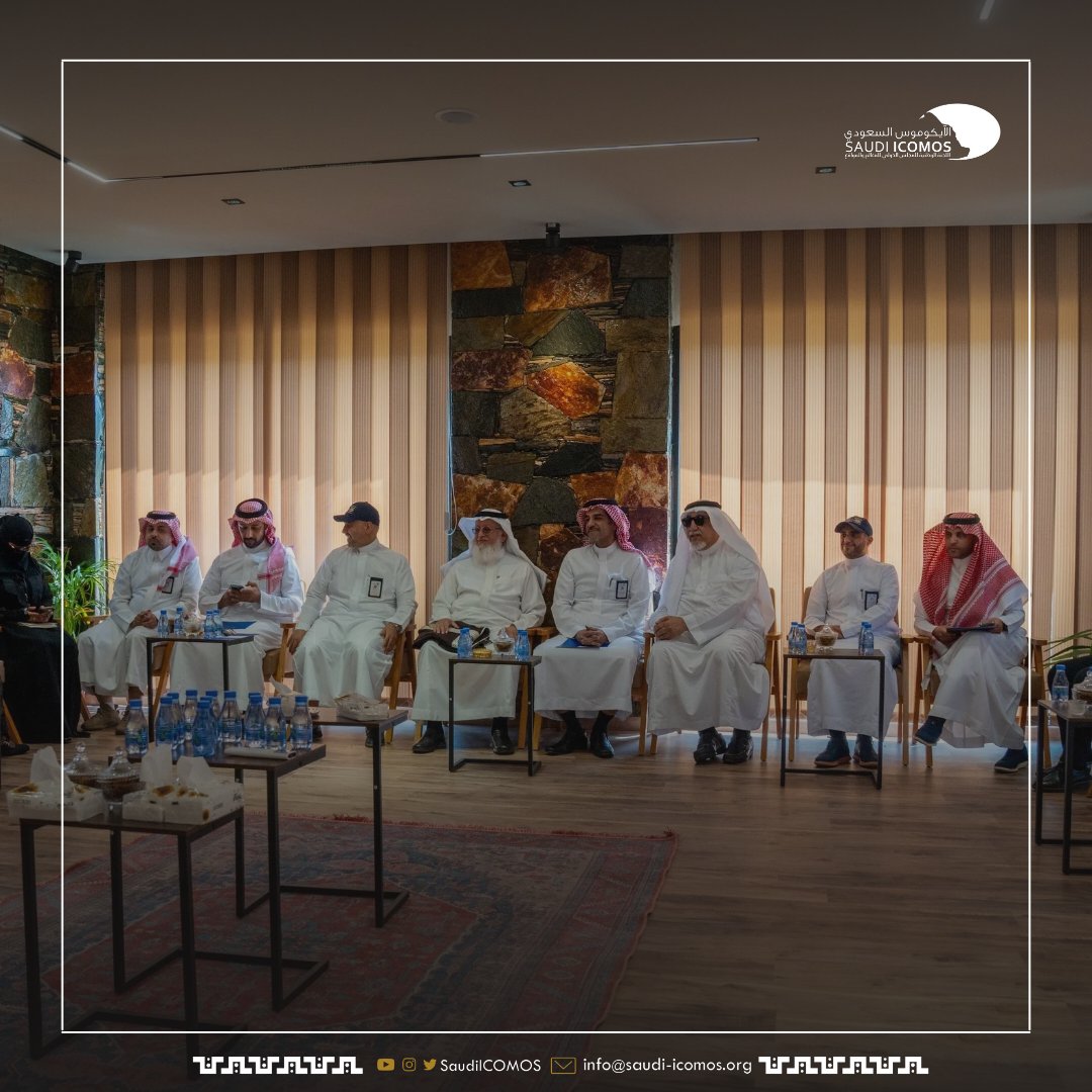 #اليوم_العالمي_للمعالم_والمواقع