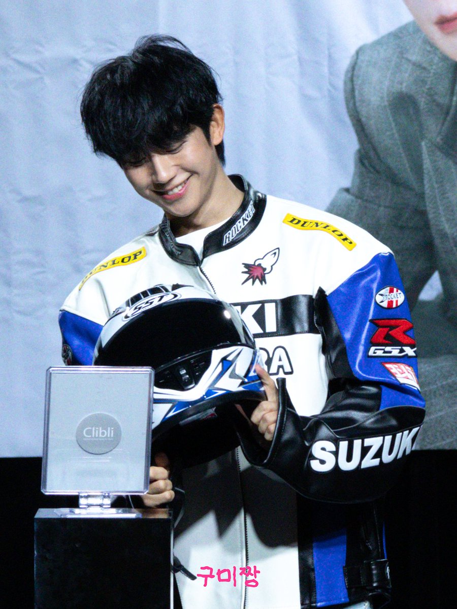 250420 #정해인

💙