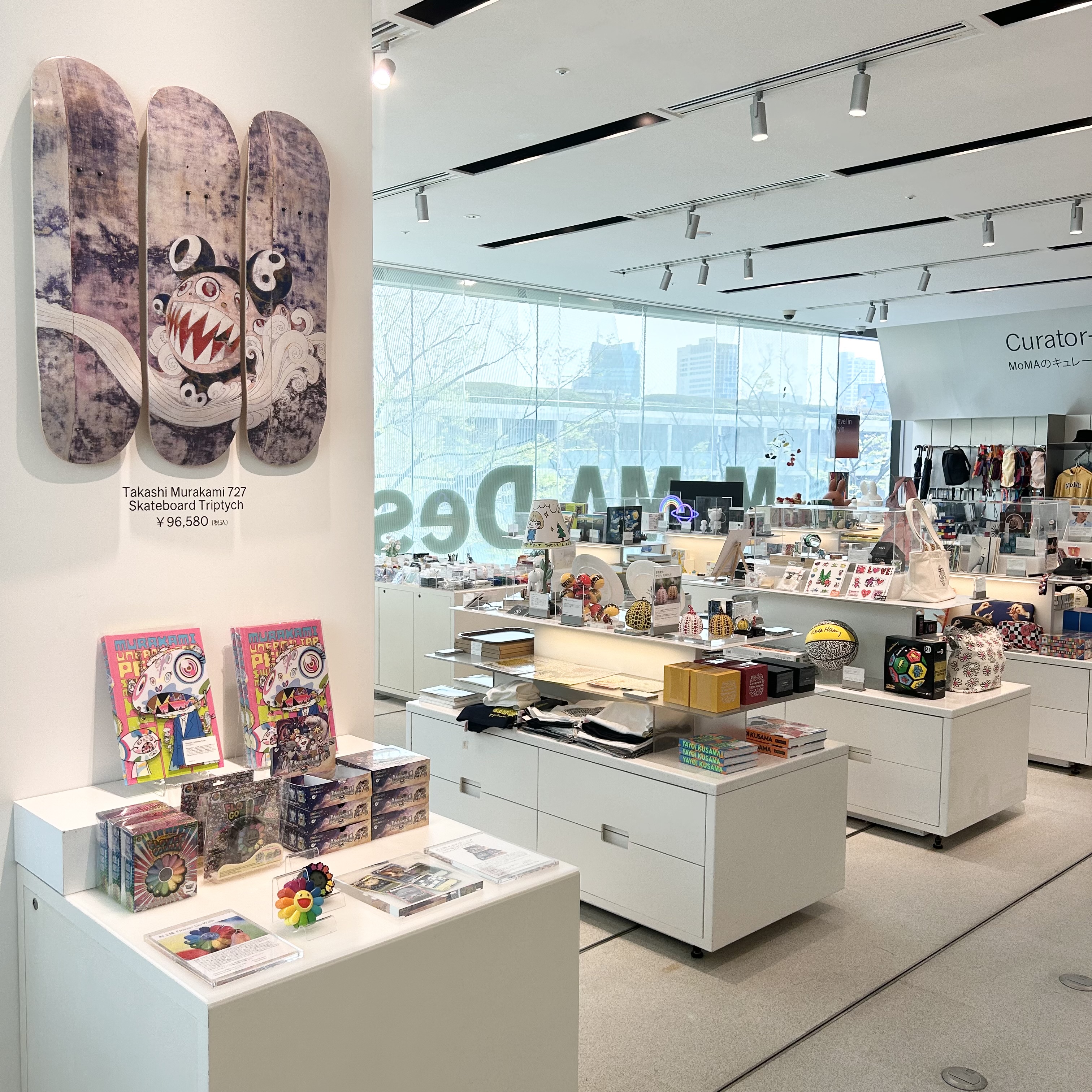 MoMA Design Store Japan (@momadesignstore) / X