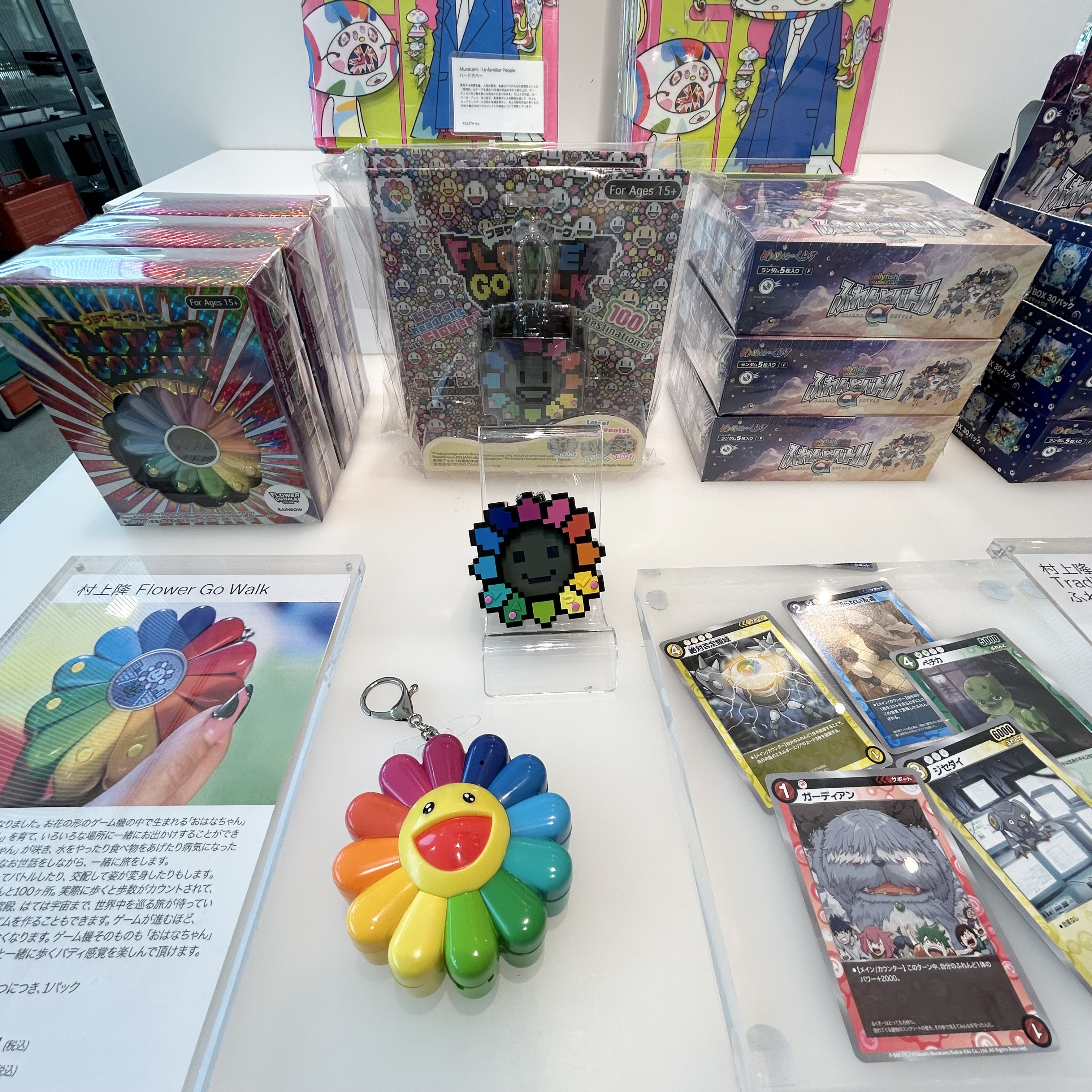 MoMA Design Store Japan (@momadesignstore) / X