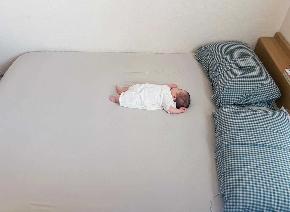 めぽら✽ Mitsubishi LANCER EX 08-20 BUMPER INFORCEMENT BIG FRONT TW [2