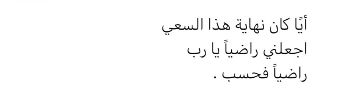 🪞اثيـر، (@liiouxll) on Twitter photo 