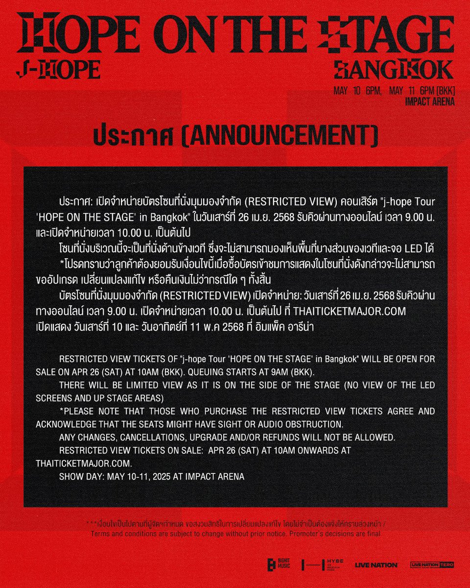 Live Nation Tero tweet media