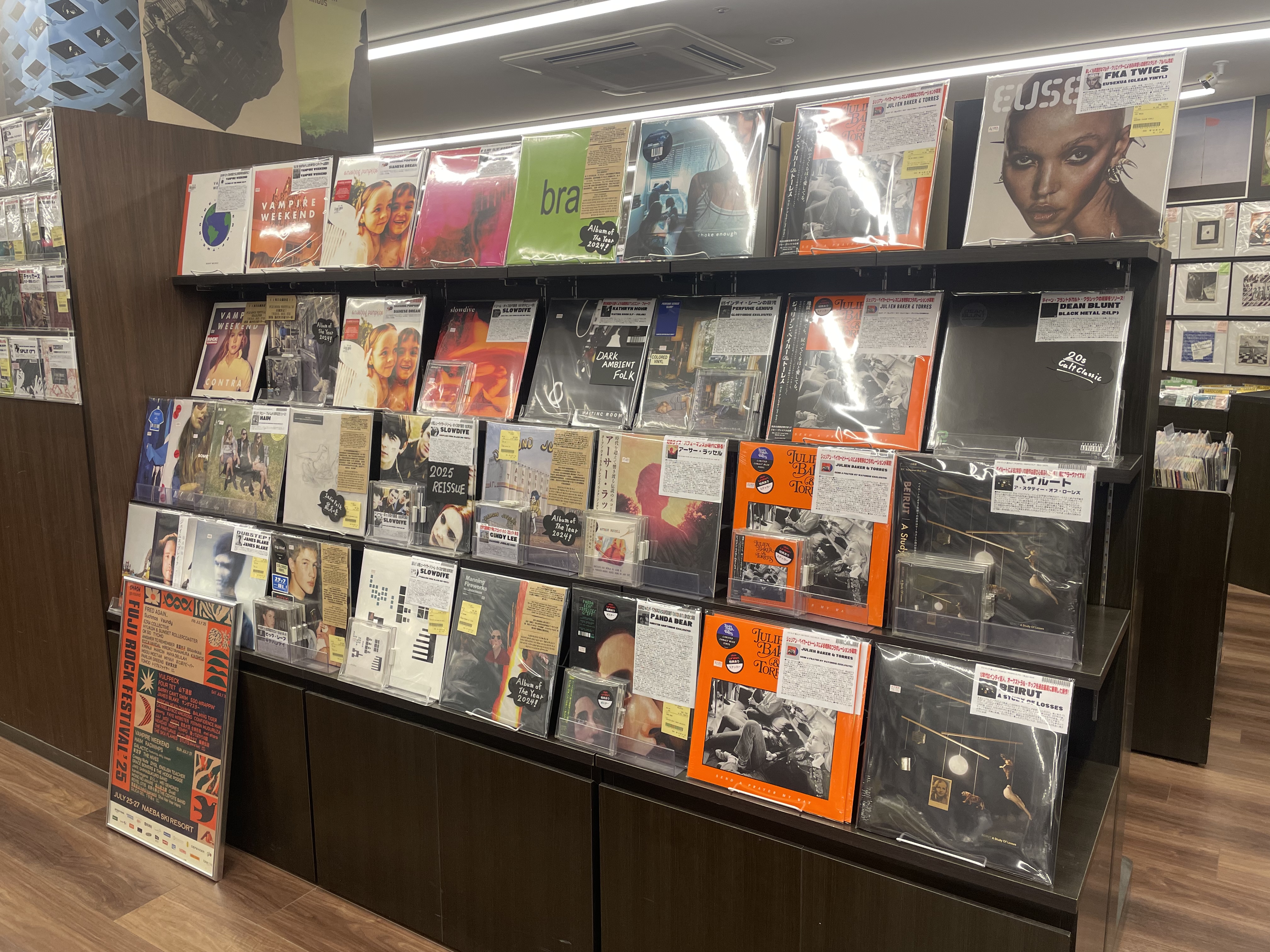 diskunion ROCK in TOKYO(渋谷) on X: diskunion ROCK in TOKYO(渋谷) on X: