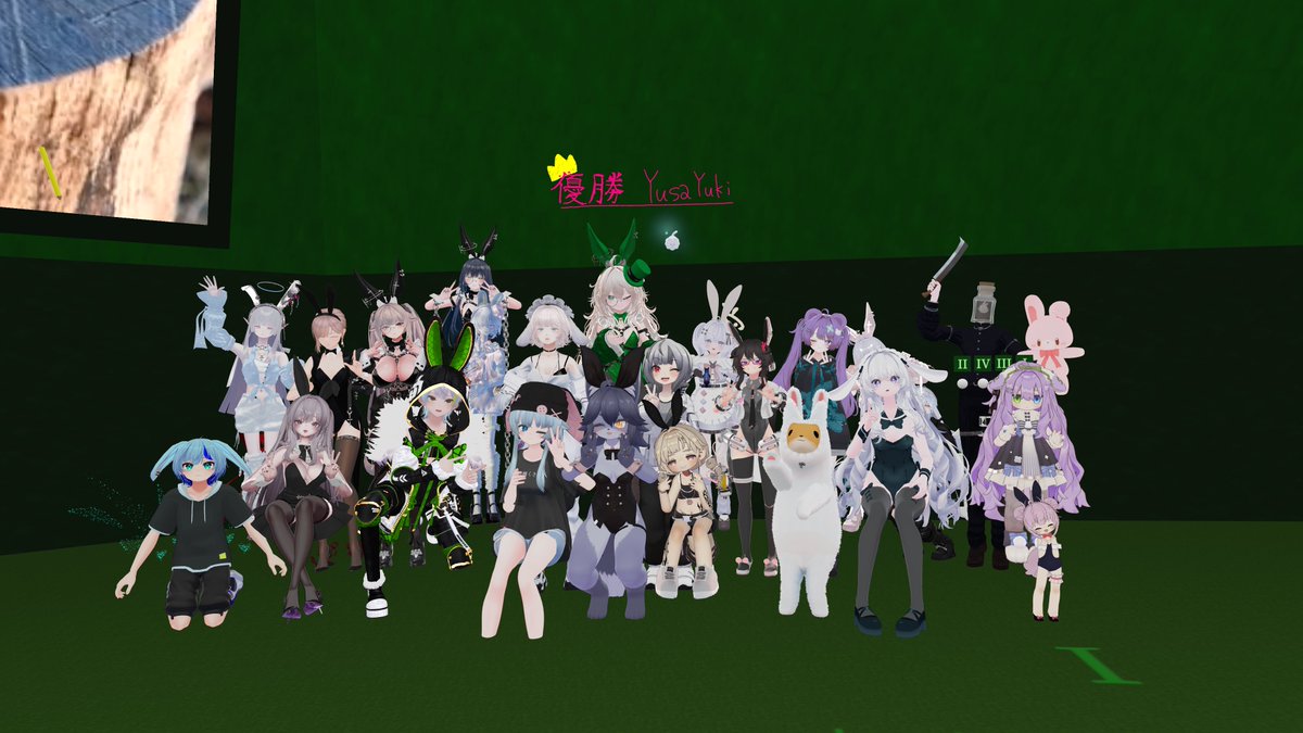 ichan.org r src girls $ VRC麻雀大会EasterEdition - Search / X