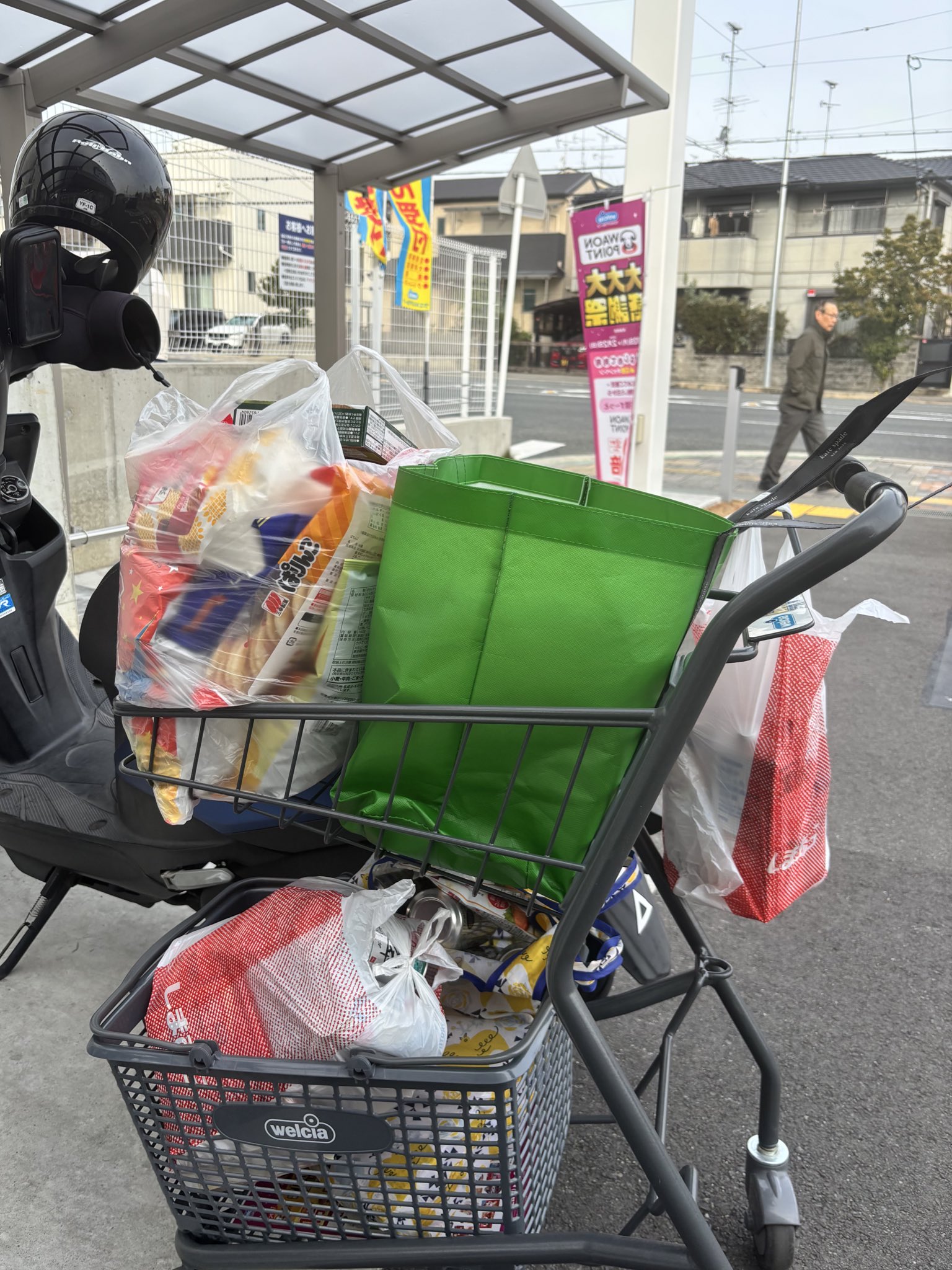 あんこ@ポイ活×旅行 (@tokiirocolorful) / X