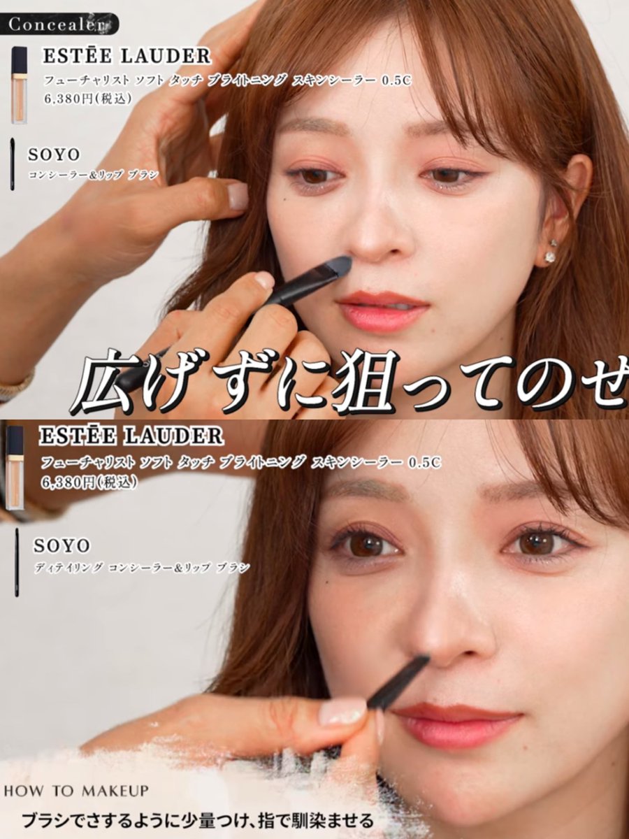 2025年小田切ヒロ様買い