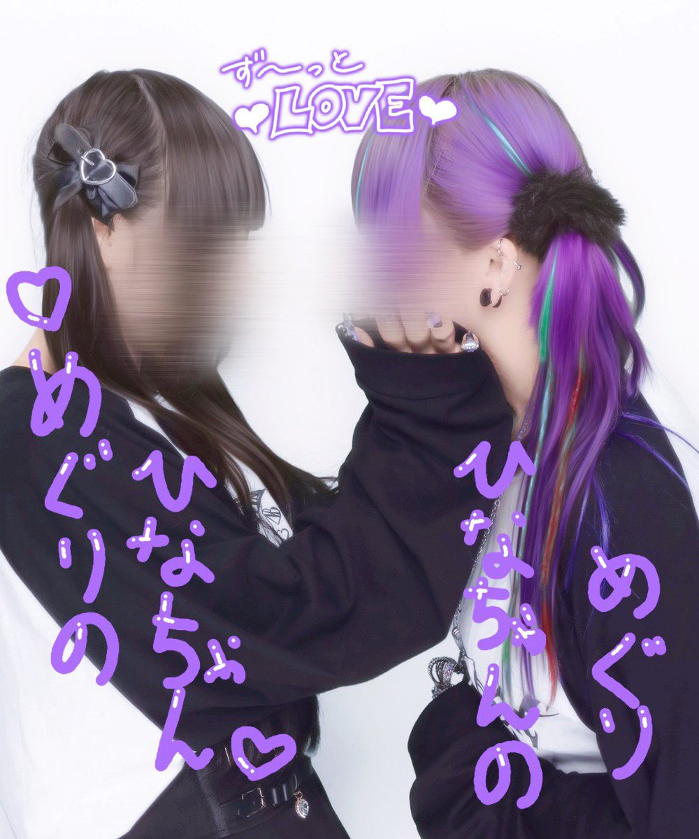 生誕チケット買い取ってください tweet media
