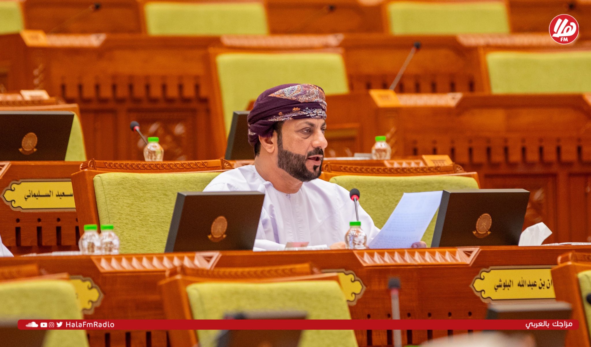 الصورة