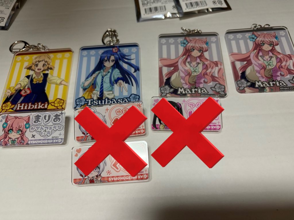こちらのSD缶バッチ　【クリス】、【しらべ】
ネームプレート【クリス】、【しらべ】
終了いたしました！
たくさんのDMリプライありがとうございます！
また、ご要望に添えなかった適合者の皆様大変申し訳ございません🙏
引き続きよろしくお願いします！

#symphogear
