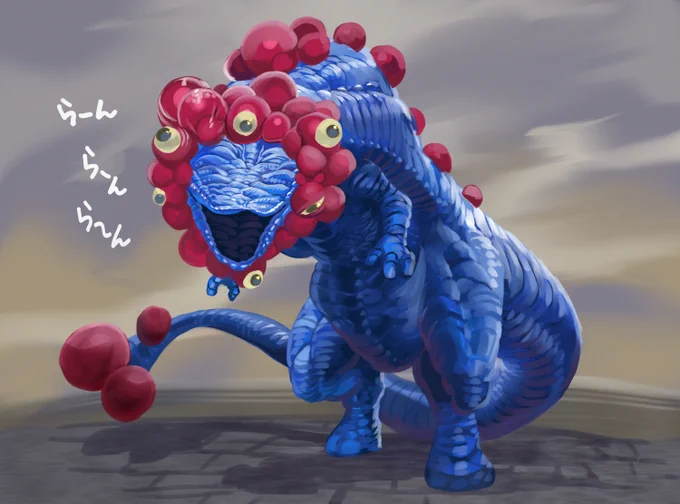 ミャクミャク 