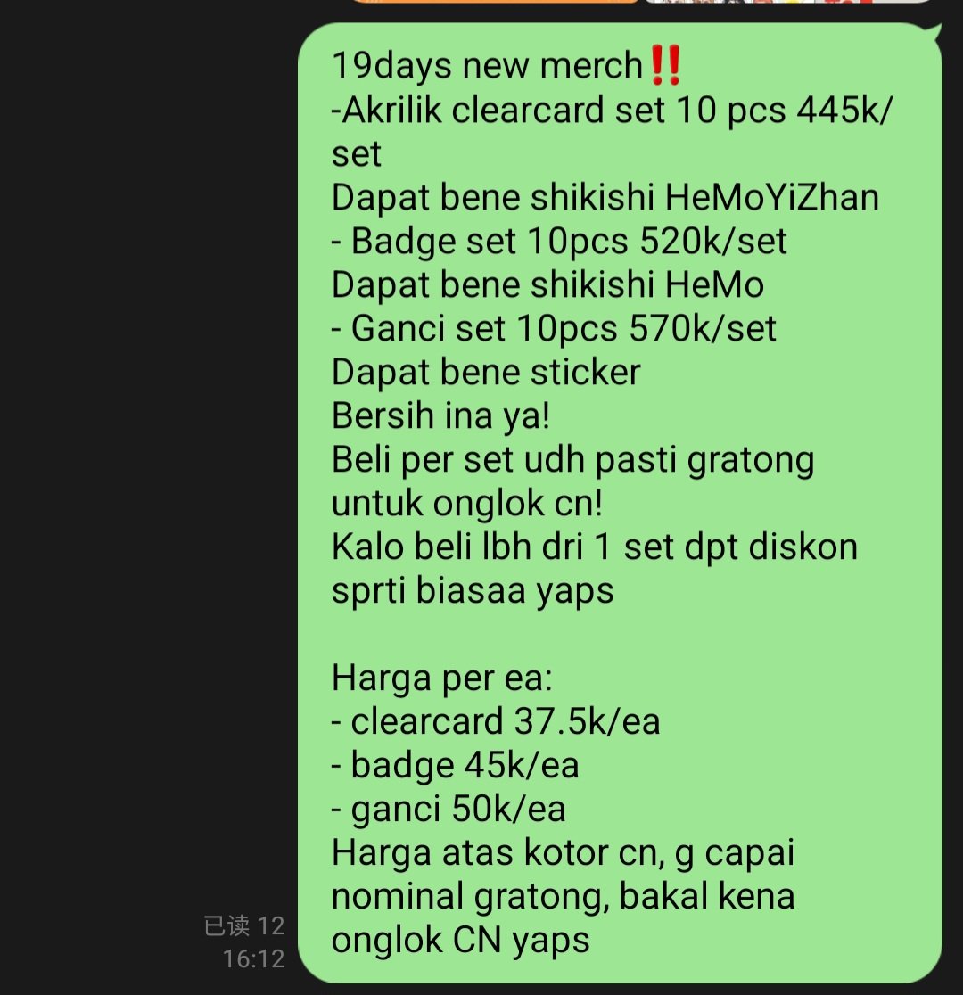 Merchina🇮🇩 tweet media