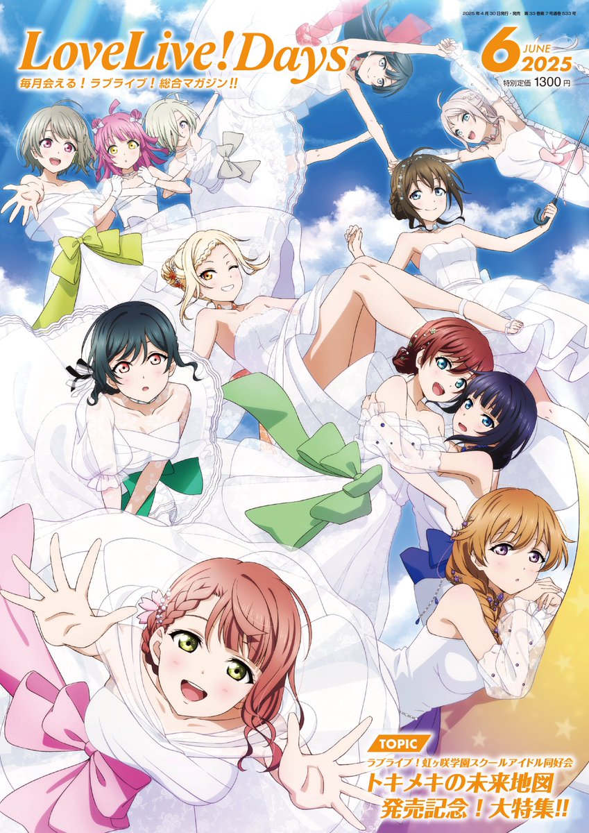 青二才@次回WF2025S予定 (@type91_aonisai) / X 青二才@次回WF2025S予定 (@type91_aonisai) / X