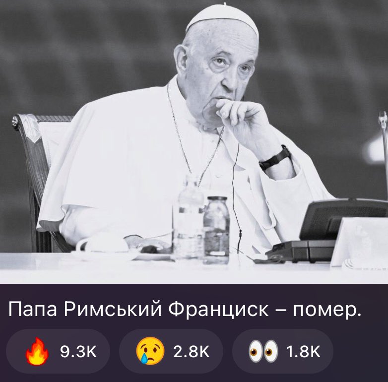 4.20 — Христос Воскрес
4.21: