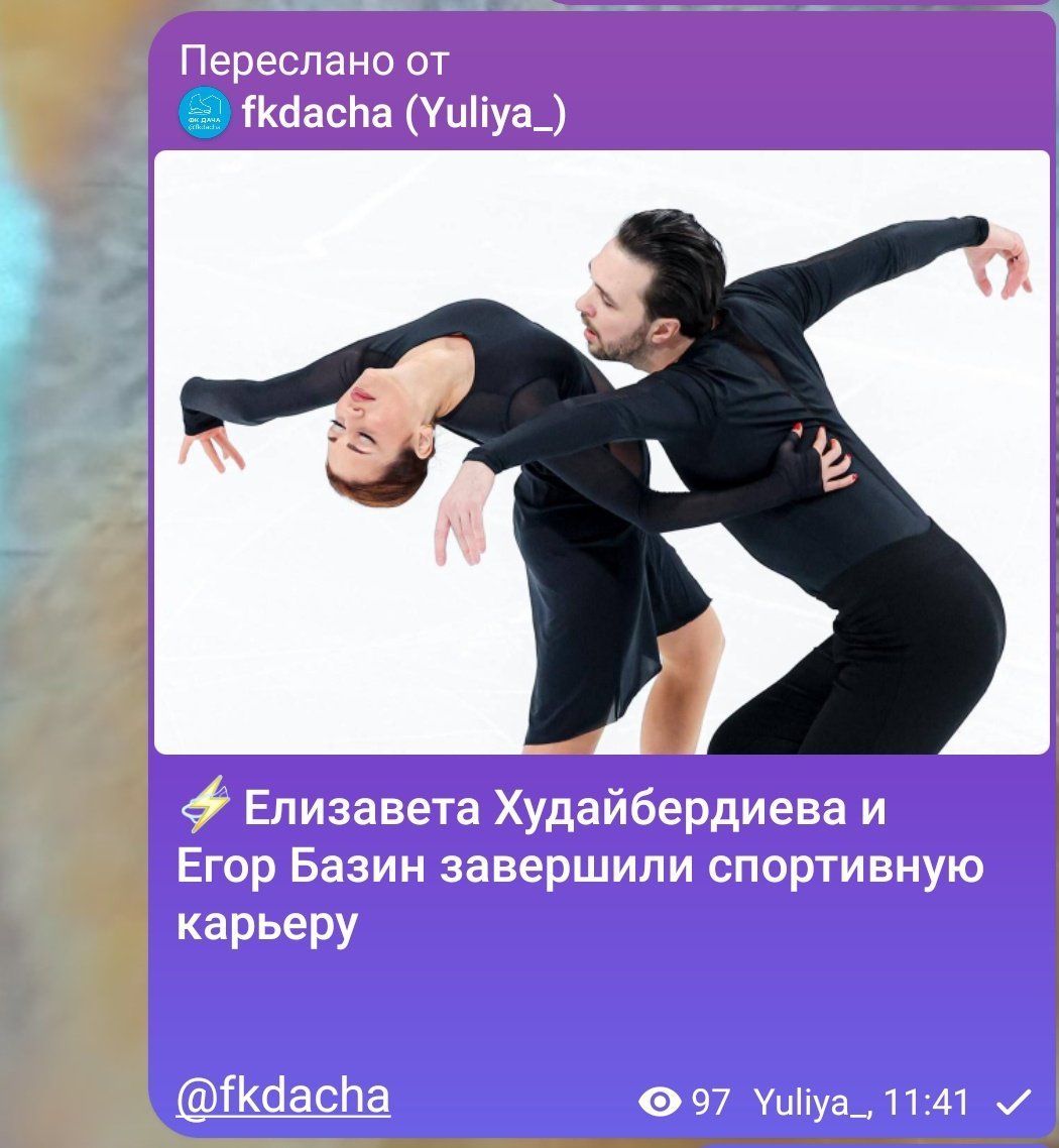 Да ну нет😭😭😭😭
Любими завершили😭😭😭