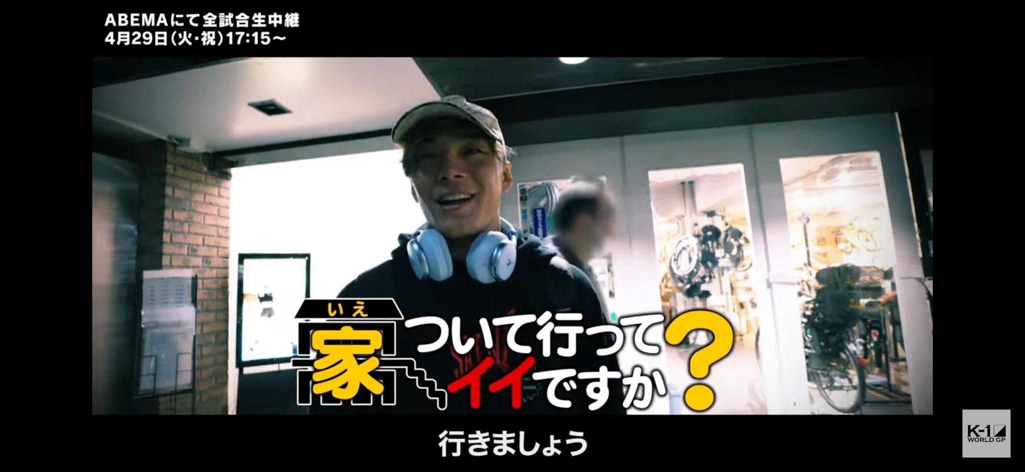 児玉 兼慎/kodama kenshin (@Kenshin_k1) / X 児玉 兼慎/kodama kenshin (@Kenshin_k1) / X