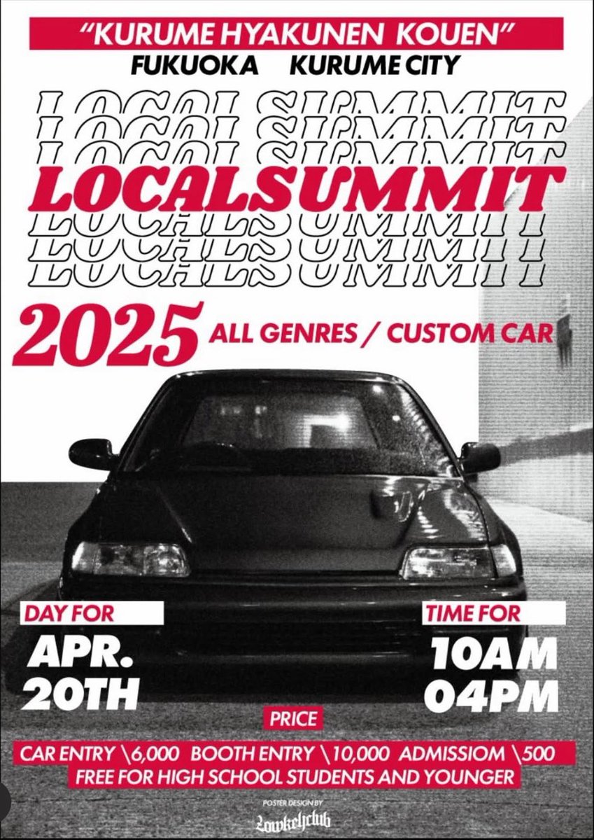 カペリート (@iwa_athlete4247) / Posts / X