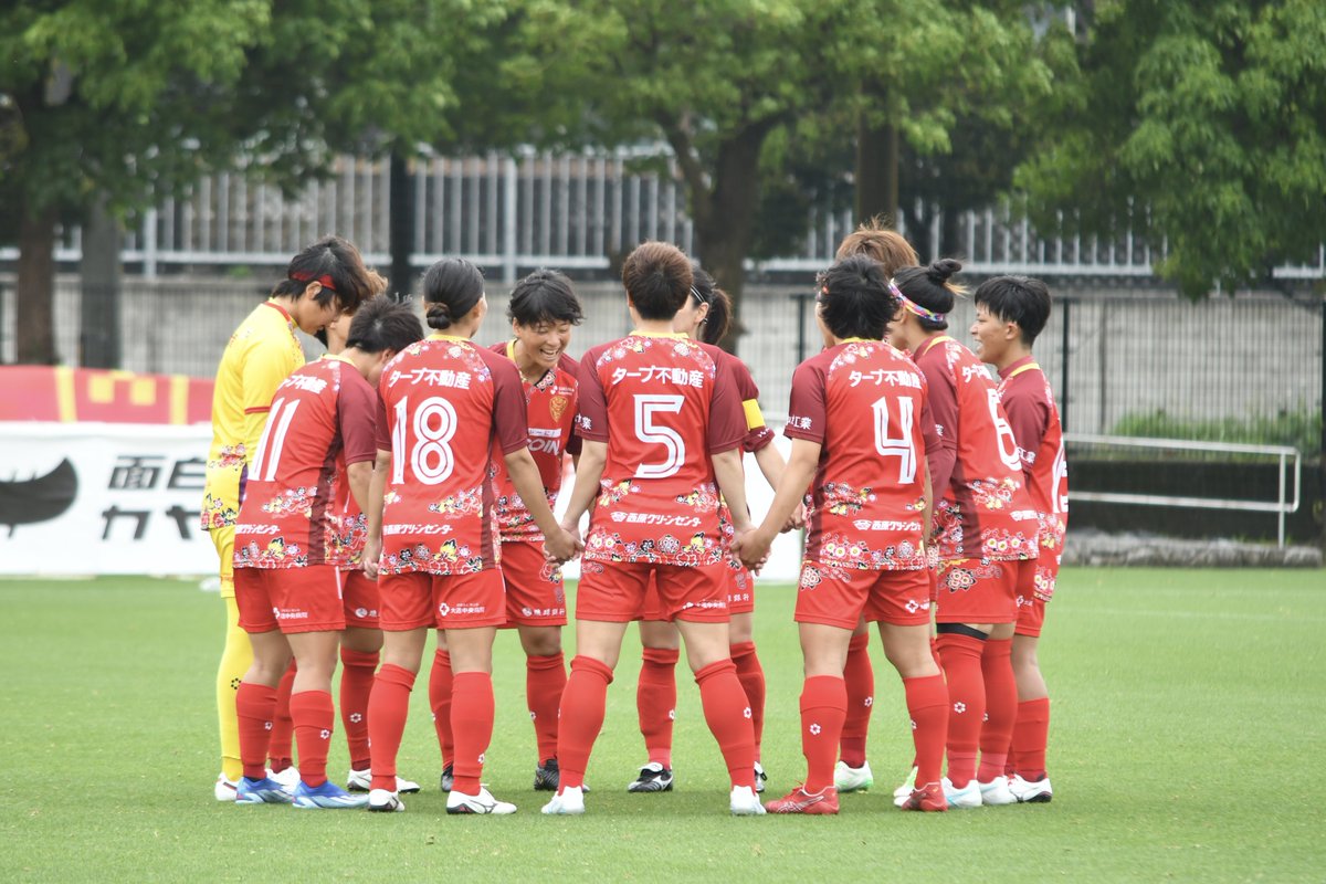 FCRYUKYUSAKURA's tweet image. 🌸｜試合結果

𝗛𝗢𝗠𝗘 𝗙𝗜𝗥𝗦𝗧 𝗠𝗔𝗧𝗖𝗛
🏆九州女子サッカーリーグ1部
🗓4/20(日)11:00
📍東風平運動公園
🆚FC琉球さくら 5-0 秀岳館高校
▶sakura.fcryukyu.com/news/383

❯❯❯ 𝗡𝗘𝗫𝗧 𝗠𝗔𝗧𝗖𝗛
🏆九州女子サッカーリーグ1部
🗓4/26(土)10:00
🆚福岡大学
📍福岡大学グラウンド

#FC琉球さくら
