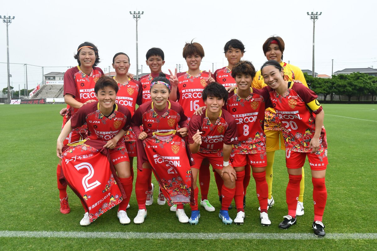 FCRYUKYUSAKURA's tweet image. 🌸｜試合結果

𝗛𝗢𝗠𝗘 𝗙𝗜𝗥𝗦𝗧 𝗠𝗔𝗧𝗖𝗛
🏆九州女子サッカーリーグ1部
🗓4/20(日)11:00
📍東風平運動公園
🆚FC琉球さくら 5-0 秀岳館高校
▶sakura.fcryukyu.com/news/383

❯❯❯ 𝗡𝗘𝗫𝗧 𝗠𝗔𝗧𝗖𝗛
🏆九州女子サッカーリーグ1部
🗓4/26(土)10:00
🆚福岡大学
📍福岡大学グラウンド

#FC琉球さくら