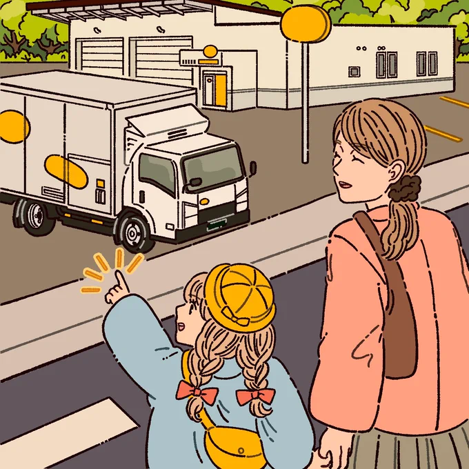 【お仕事】ヤマト運輸さんの公式Instagramプロモーションイラストを担当させていただきました!(告知が遅くなりました)Instagramだとお客様のエピソードと共にイラストを楽しめるのでオススメです 