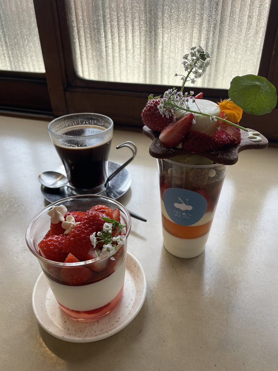 5周年おめでとうございます！
アンゴロお姉さんに葉っぱのところにトトロが住んでそうですよね♪って言ったら「私が住みます」とのことだったので、こんどはパフェの中へ遊びに行きます🍓
そして日常かのようにマッシさんに会えておしゃべりして、ひとつ前の投稿してる私が聞いたらびっくりするね笑