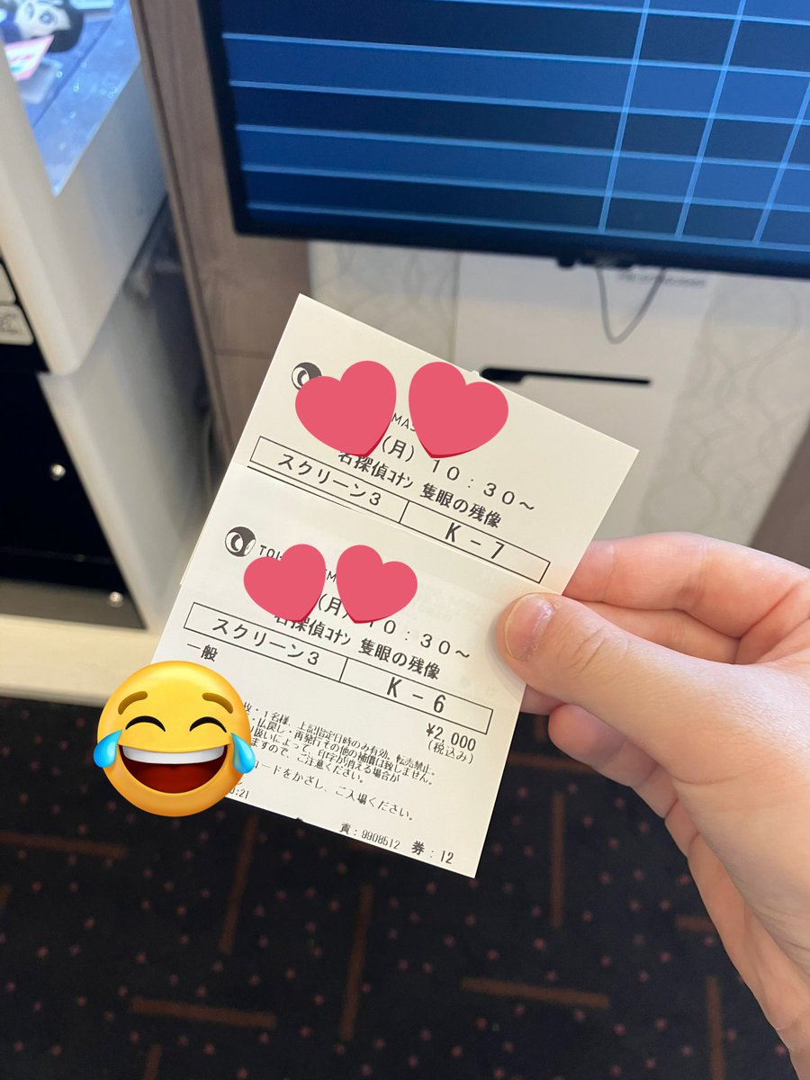 gnugnu_x's tweet photo. 見てきた！
前知識ゼロでも楽しめたので変におすすめの前知識情報を調べてネタバレ食らうくらいなら何も調べないで見に行って大丈夫だと思います！
Xでコナン映画って調べると犯人アイコンが真っ先に出てきちゃうので注意です。 https://t.co/WGtwukYykD