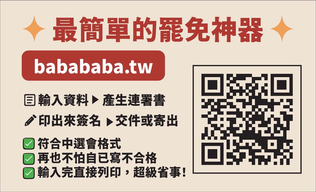 大河證券Line 群組「拉升沖沖沖E群」每天發當沖戰報越看越像官方走勢.xbc