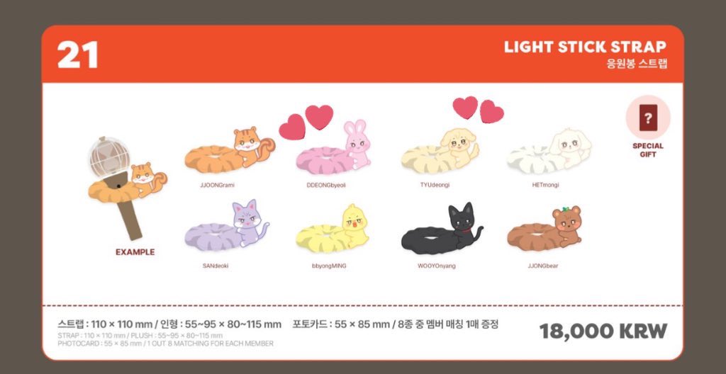 ada yang nak these items here tak?

Mini plush : RM45
ddeongbyeoli✅

Lightstick strap : RM26 each
ddeongbyeoli✅
tyudeongi✅

-❌NO PC❌
-Confirm proceed
-Price exc ems &amp; local postage only
-Comment/DM to claim

#pasarATEEZ