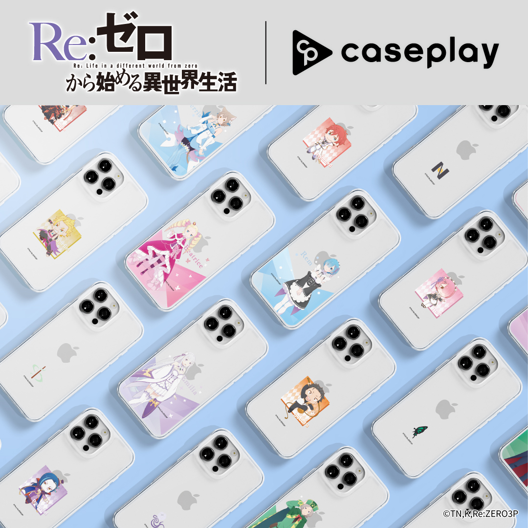 Re:ゼロ エミリア ポストカード、ICカードステッカー、スマホケース Re