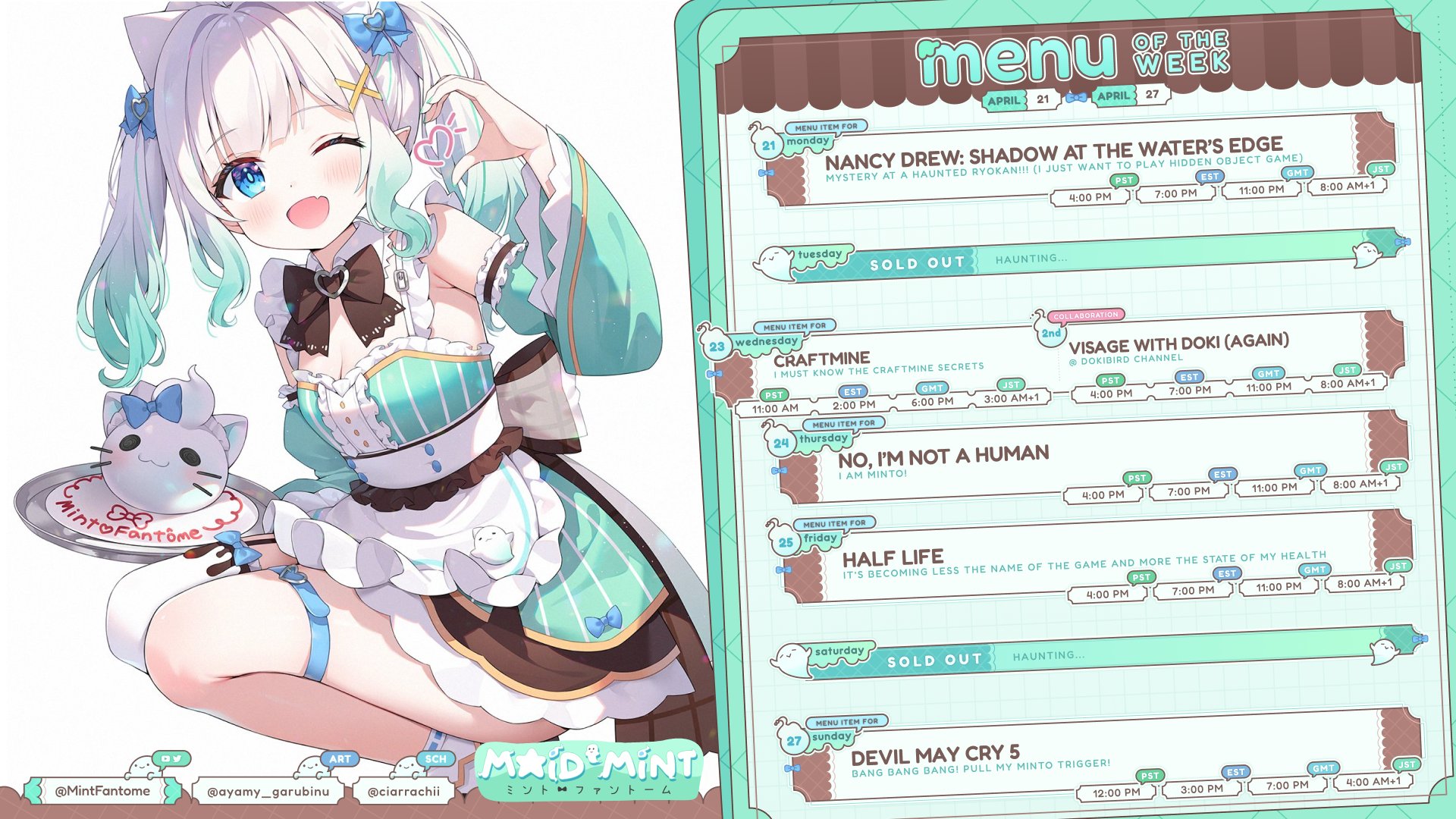 逆輸入 Posts Fantôme👻✨ミント・ファントーム Mint by replies with その他