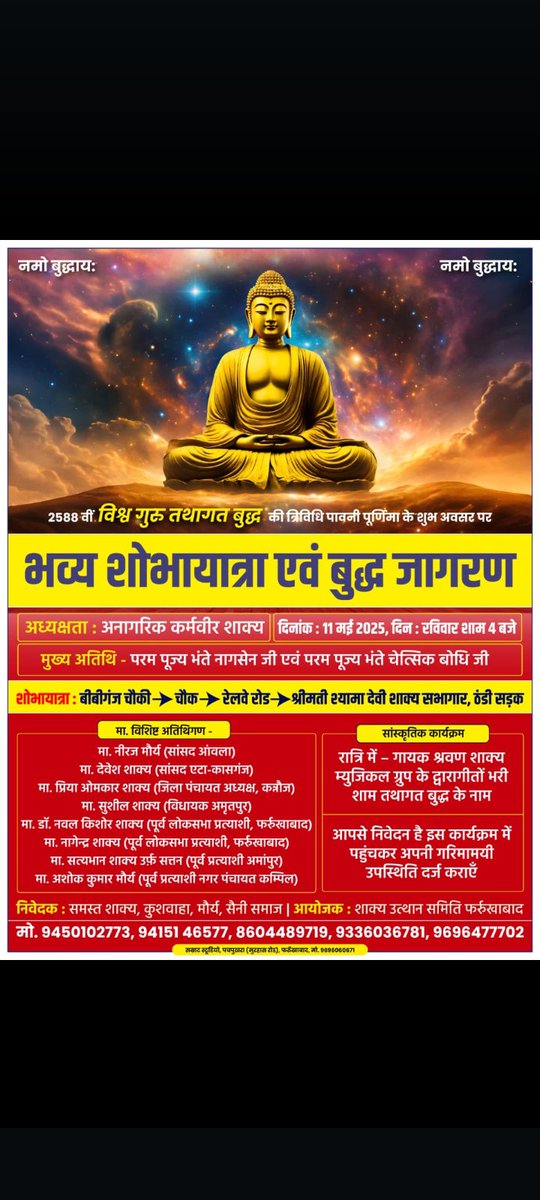 AdvraviS's tweet photo. https://t.co/f46yDmFUrz