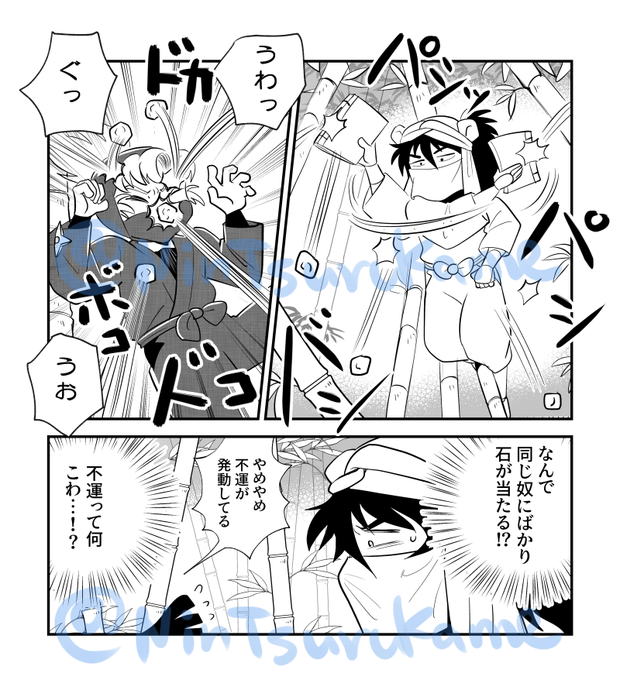 GpCEhooa8AAgvYZ.png:small