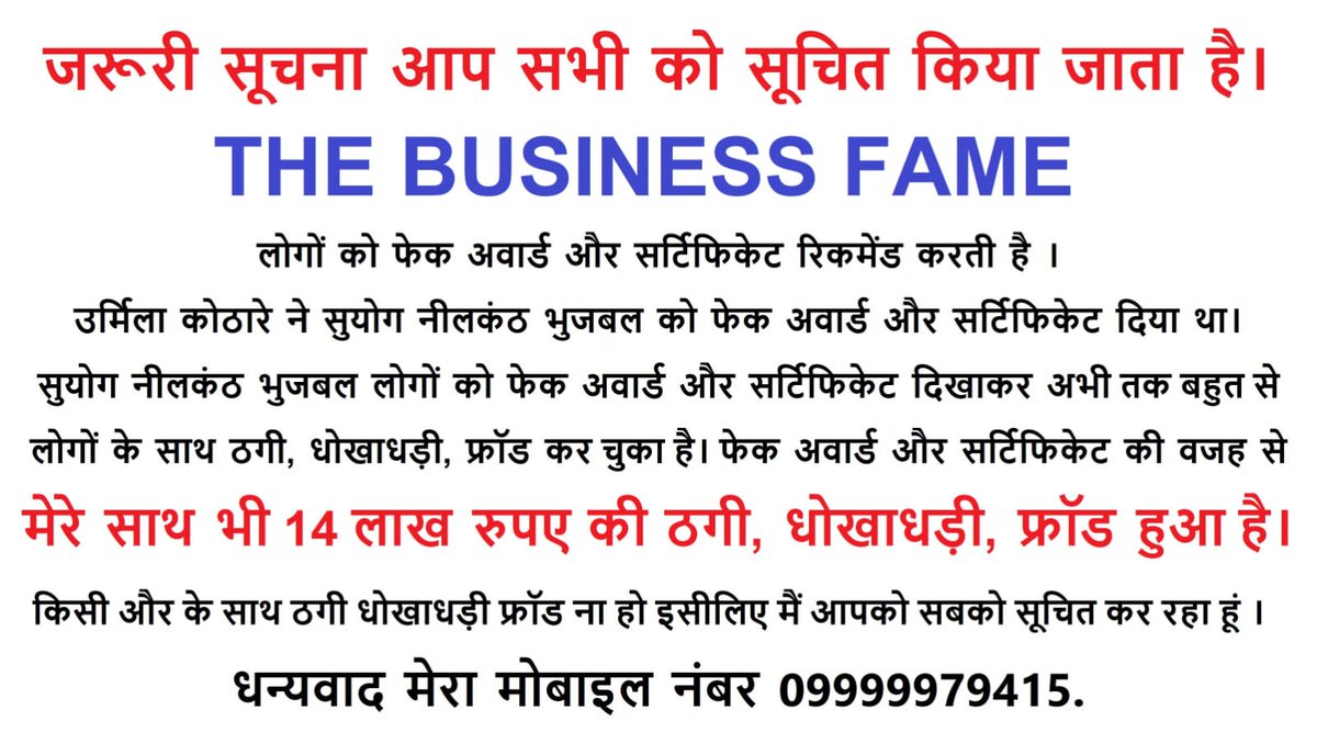 PERFECT SOLUTION (@perfectsol911) on Twitter photo 