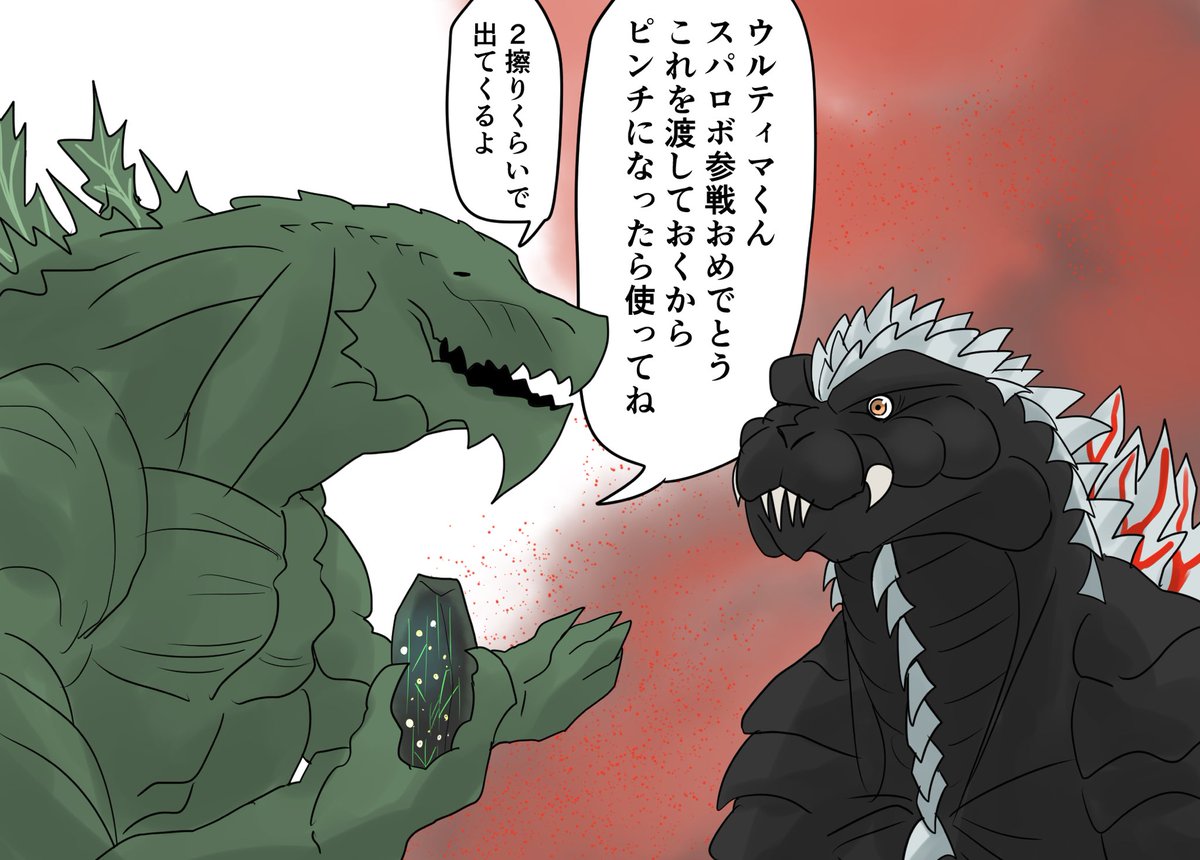 スパロボ参戦、そして先輩からの餞別 