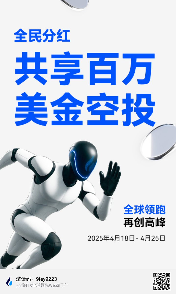 日复一日的努力不是为了超越谁，
而是为了有能力跳出自己不喜欢的圈子！