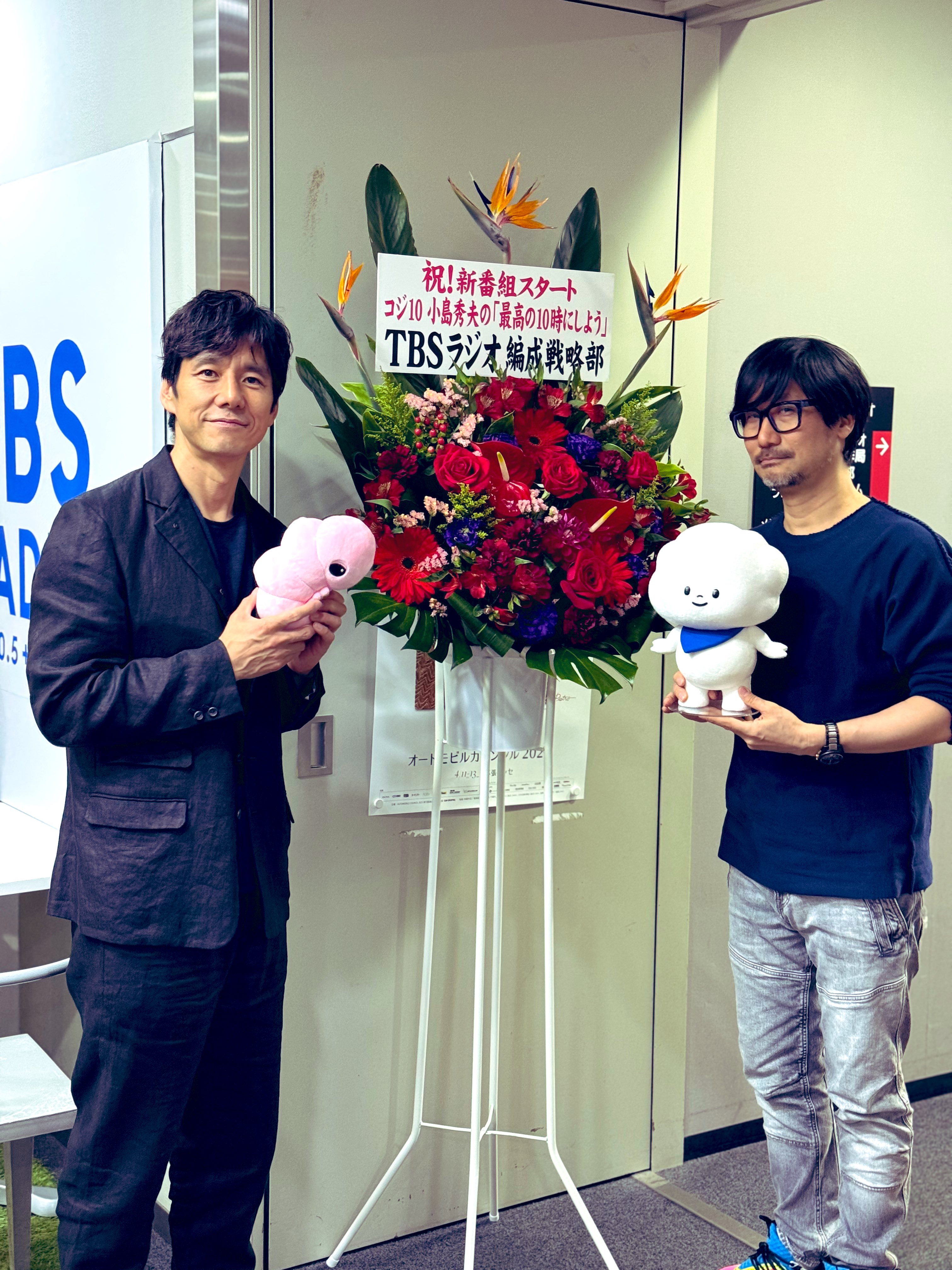 Amazon.co.jp: サイン本 創作する遺伝子 僕が愛したMEMEたち
