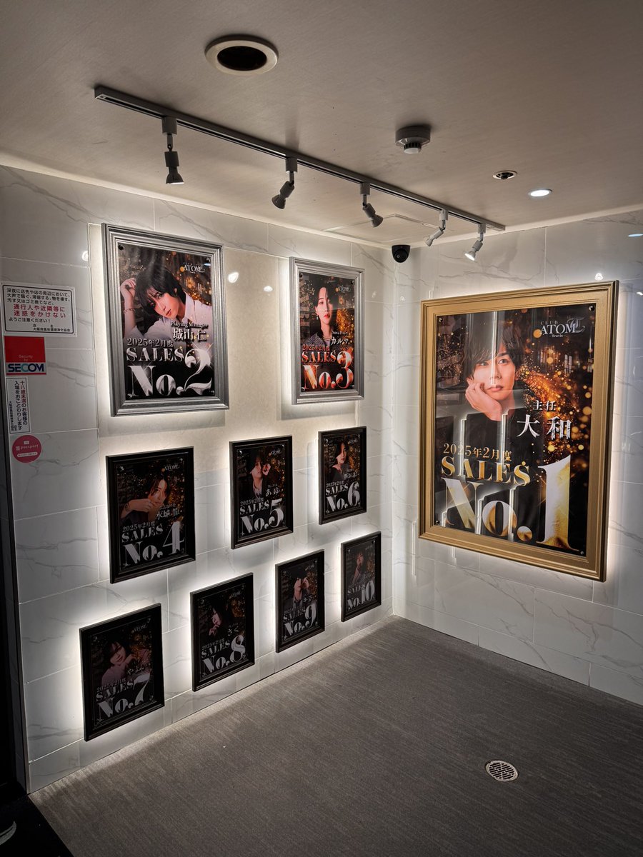 host_minami_1's tweet image. 男として生まれたからには死ぬまでに何かで1番を取ってみたいもの。

 #ATOMGROUP  #Travis  #ホスト  #ホスト体験  #大阪ホスト  #ミナミホスト  #体験入店