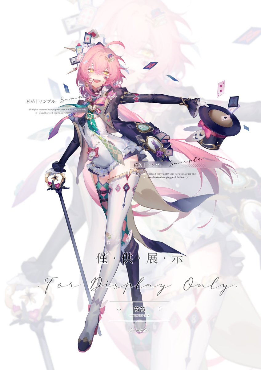Yaoyaooooo_'s tweet image. Hatter #Commission