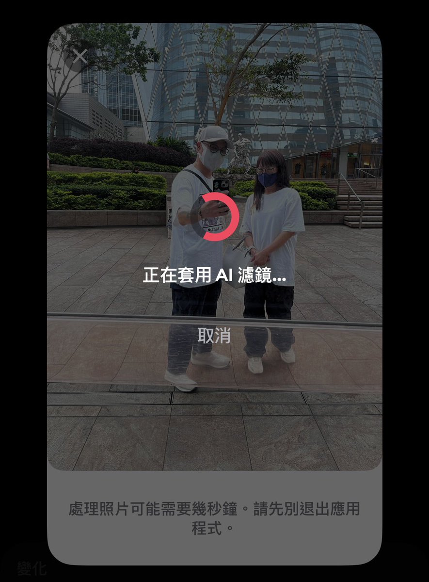 TinHoBlogger's tweet image. 👫かわいいカップルドール 🤭😄 情侶公仔🫰

#remini #ai  #カップル 
#ジブリ風
