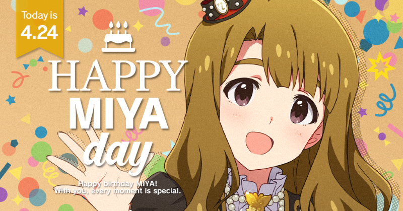 本日は宮尾美也ちゃんの誕生日です！
劇場のホワイトボードに恵美ちゃんと響ちゃんと可奈ちゃんと瑞希ちゃんと歌織さんがメッセージを書いてくれましたよ♪
みんなで頑張って、エントランスも飾り付けちゃいました！
プロデューサーさんも一緒にお祝いしてくださいね♪
#ミリシタ